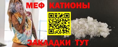 марихуана Пенза
