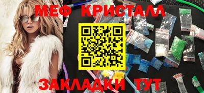 скорость Первоуральск