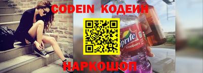 мяу мяу мука Партизанск