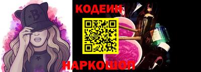 скорость Первоуральск