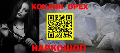 скорость Первоуральск