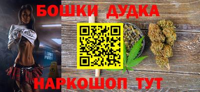 мяу мяу мука Партизанск