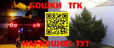 скорость Первоуральск