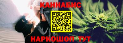 мяу мяу мука Партизанск