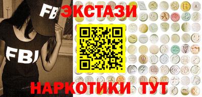 марихуана Пенза