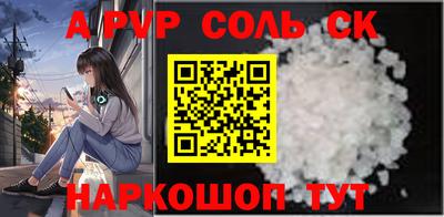 скорость Первоуральск
