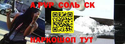 мяу мяу мука Партизанск