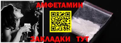 скорость mdpv Пыть-Ях