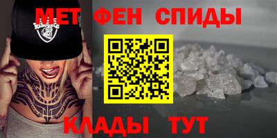 марихуана Пенза