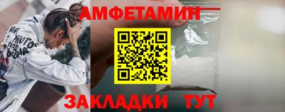 скорость Первоуральск