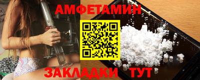 марихуана Пенза