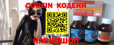 скорость Первоуральск