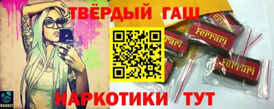 мяу мяу мука Партизанск