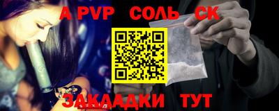 скорость Первоуральск