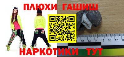 скорость Первоуральск