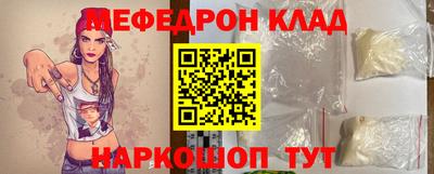 скорость Первоуральск