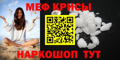 марихуана Пенза