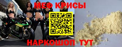 марихуана Пенза