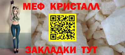 скорость Первоуральск